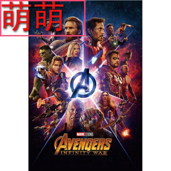 南安普敦大学文凭毕业证作假